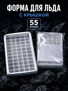Индиго