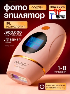 Конфетный
