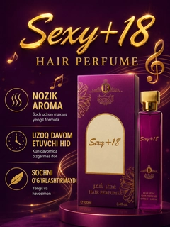 Аметистовый