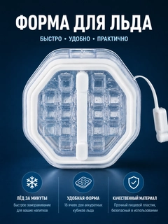 Лавандовый