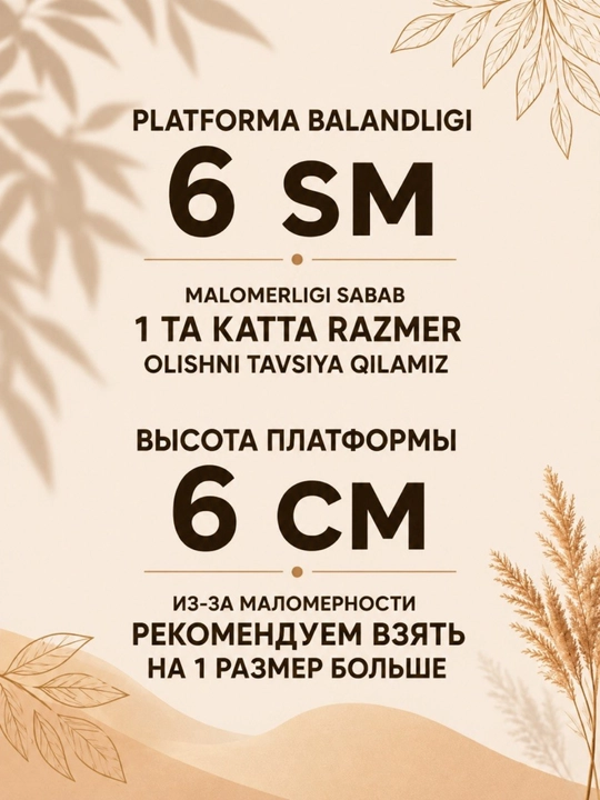 Ayollar platforma shippaklari, yozgi shippaklar, qulay, zamonaviy poyabzal, kundalik uchun