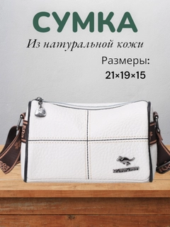 Oqish rang