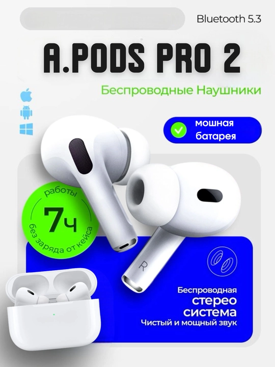 Simsiz quloqchinlar Pods pro 2,Pods 3 air,Air31 naushnik,led displey,IOS va Android uchun - 