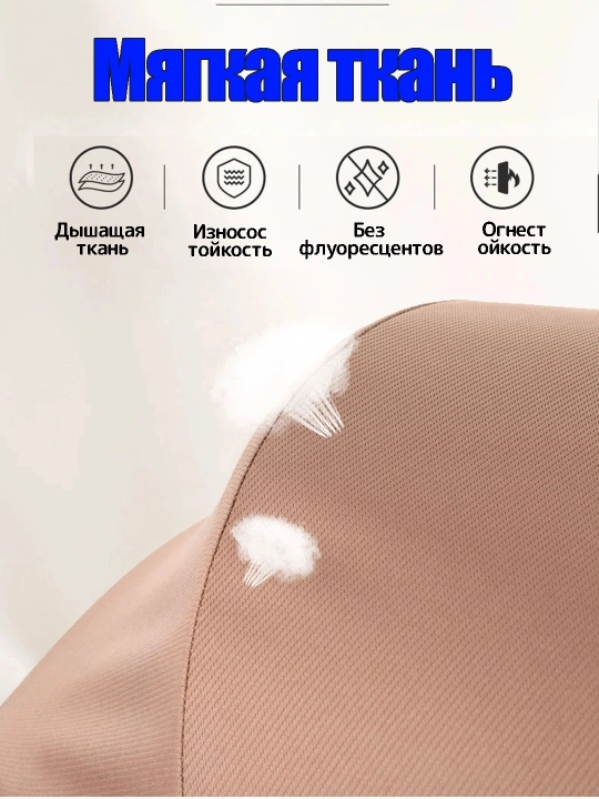 Детское автокресло-переноска CQM-07, люлька с лежачим положением, безопасное и удобное