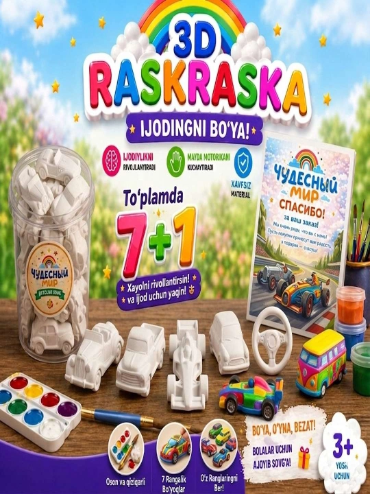 Гипсовые фигурки для рисования, фигурки для раскрашивания, детская креативная игрушка - 