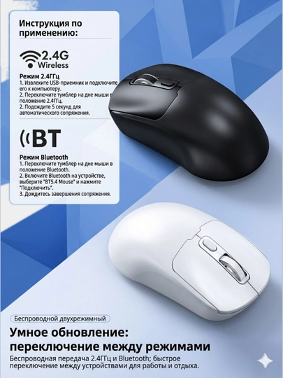 Simsiz sichqoncha T-WOLF Q3, 2.4G, ergonomik, shovqinsiz, USB, noutbuk va kompyuter uchun