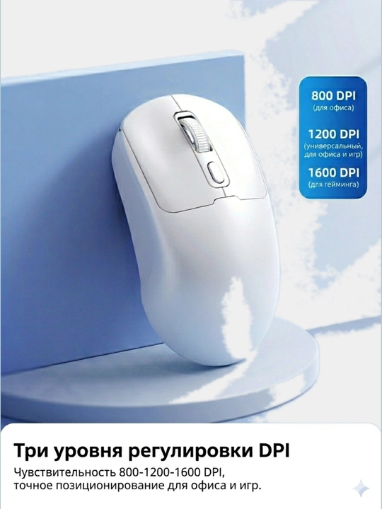 Simsiz sichqoncha T-WOLF Q3, 2.4G, ergonomik, shovqinsiz, USB, noutbuk va kompyuter uchun