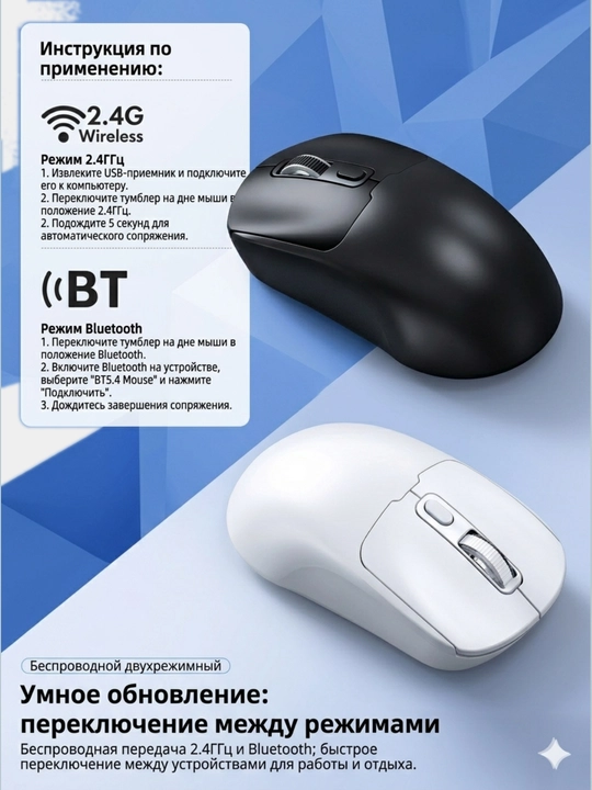 Simsiz sichqoncha T-WOLF Q3, 2.4G, ergonomik, shovqinsiz, USB, noutbuk va kompyuter uchun - 