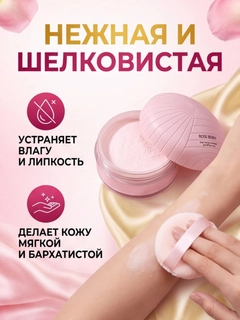 Коралловый