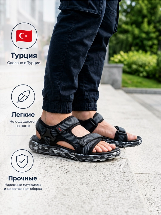 Erkaklar uchun yengil Turkiya sandallari
