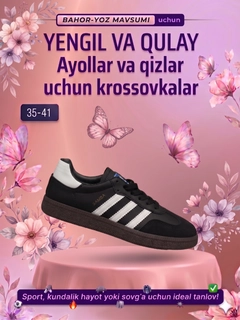 Хром
