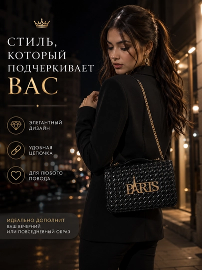 Женская сумка розовая через плечо стильная мини сумка на каждый день и праздник