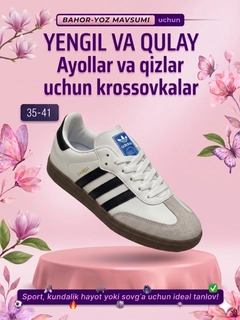 Угольный