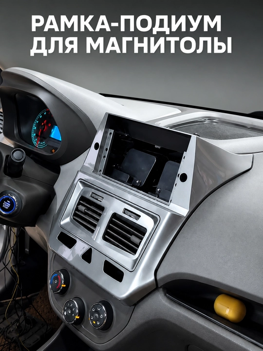 Автомагнитола UNISTAR Z70/Z90 12.3 дюйма с сенсорным экраном, Bluetooth, USB, FM радио - 