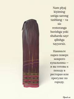 Jigarrang