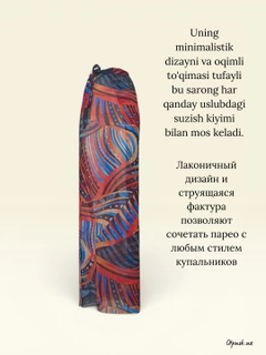 Koʻk