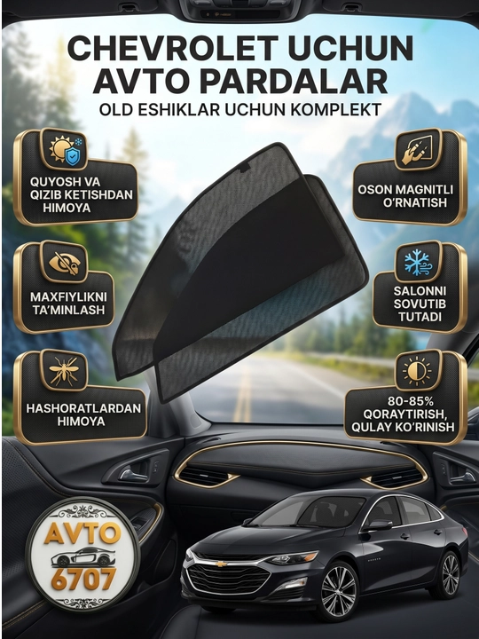 Chevrolet yon oyna pardasi, quyoshdan 40-50% himoya, tez o'rnatish - 