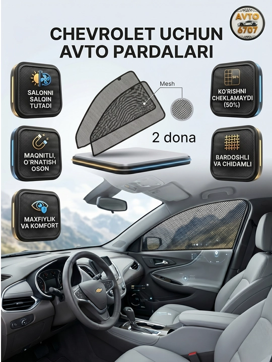 Chevrolet yon oyna pardasi, quyoshdan 40-50% himoya, tez o'rnatish