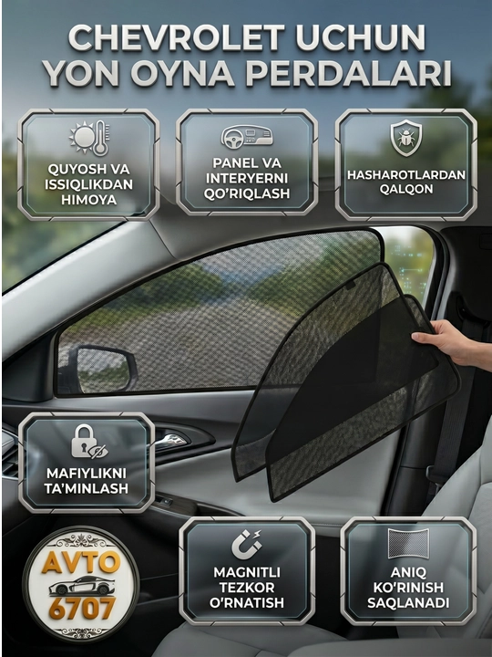 Chevrolet yon oyna pardasi, quyoshdan 40-50% himoya, tez o'rnatish