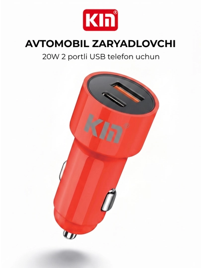 Автомобильное зарядное устройство KIN KC21 20W 2 порта USB для телефона — KIN-KC21-АЛЫЙ
