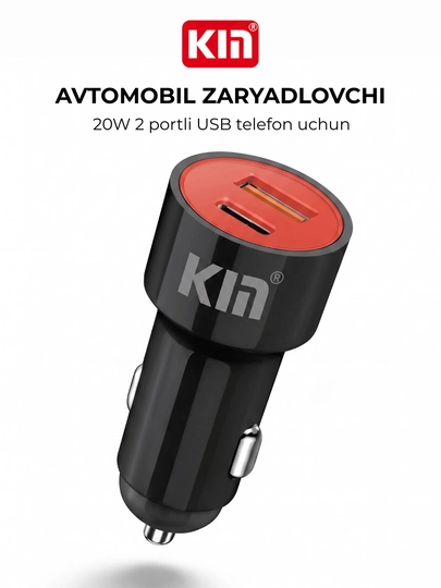 Автомобильное зарядное устройство KIN KC21 20W 2 порта USB для телефона — KIN-KC21-ЧЕРН