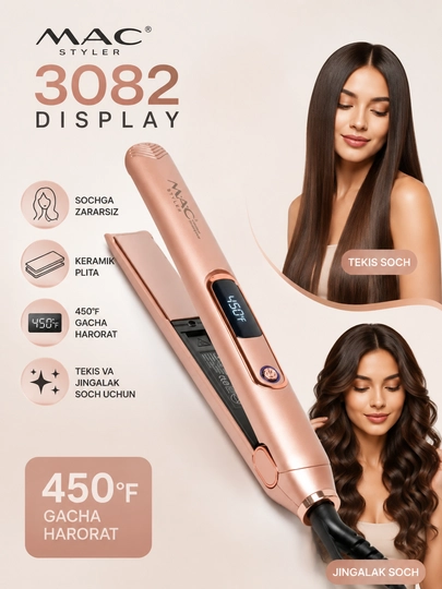 Профессиональный выпрямитель для волос MAC Styler MC-3082 со светодиодным дисплеем — MACUZBE-MAC3082-БЕЖЕВ