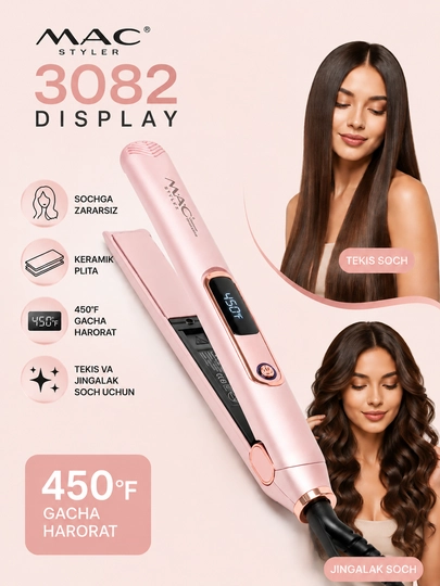 Профессиональный выпрямитель для волос MAC Styler MC-3082 со светодиодным дисплеем — MACUZBE-MAC3082-РОЗОВ
