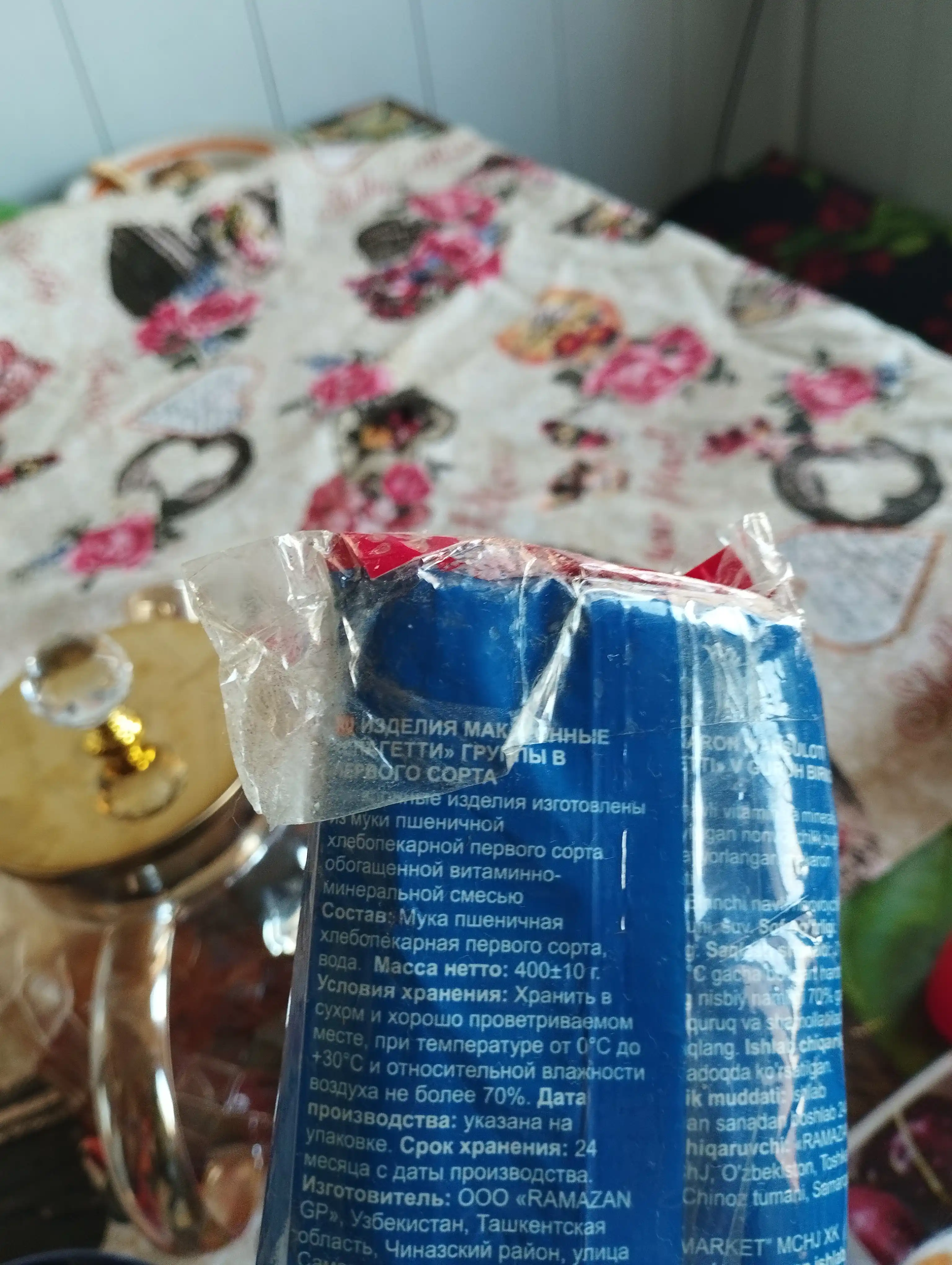 Makaron mahsuloti Oila Tanlovi Spagetti, 400 g
