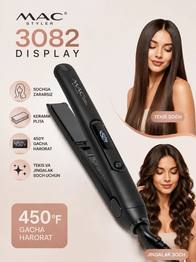 Профессиональный выпрямитель для волос MAC Styler MC-3082 со светодиодным дисплеем — MACUZBE-MAC3082-ЧЕРН