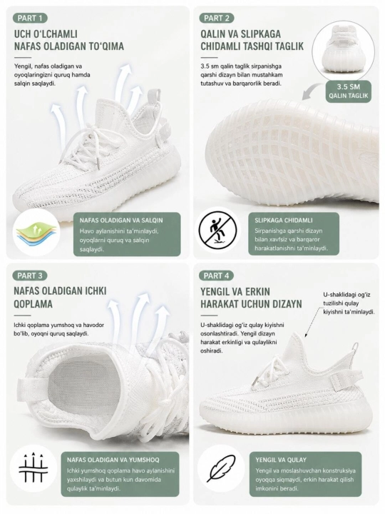 Кроссовки Yeezy Style, спортивная обувь для мужчин и женщин, легкие и дышащие