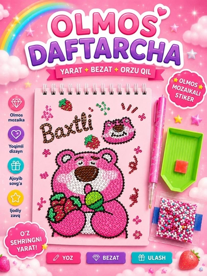 Детский блокнот с алмазной мозаикой и наклейками – DIY Creative Notebook — OMMA-BLOKNOT-АМЕТИС