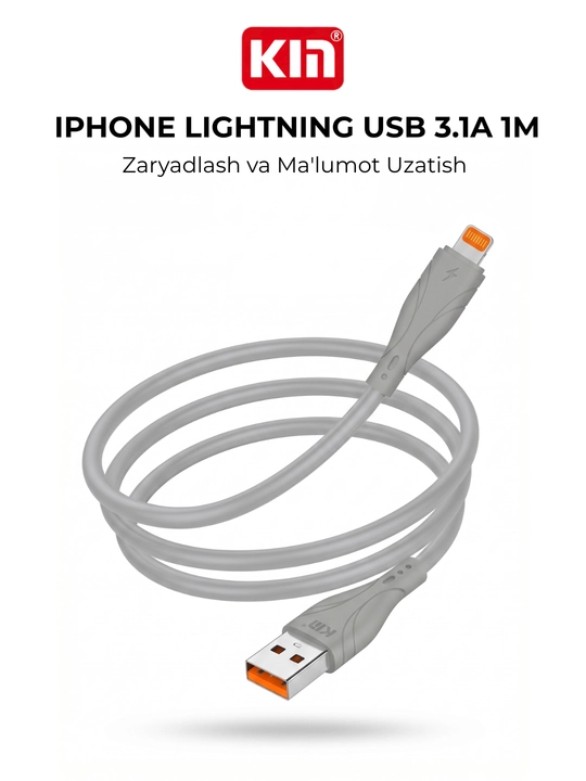 Кабель для iPhone KIN KMI03 Lightning USB 3.1A 1 м зарядка и передача данных - 