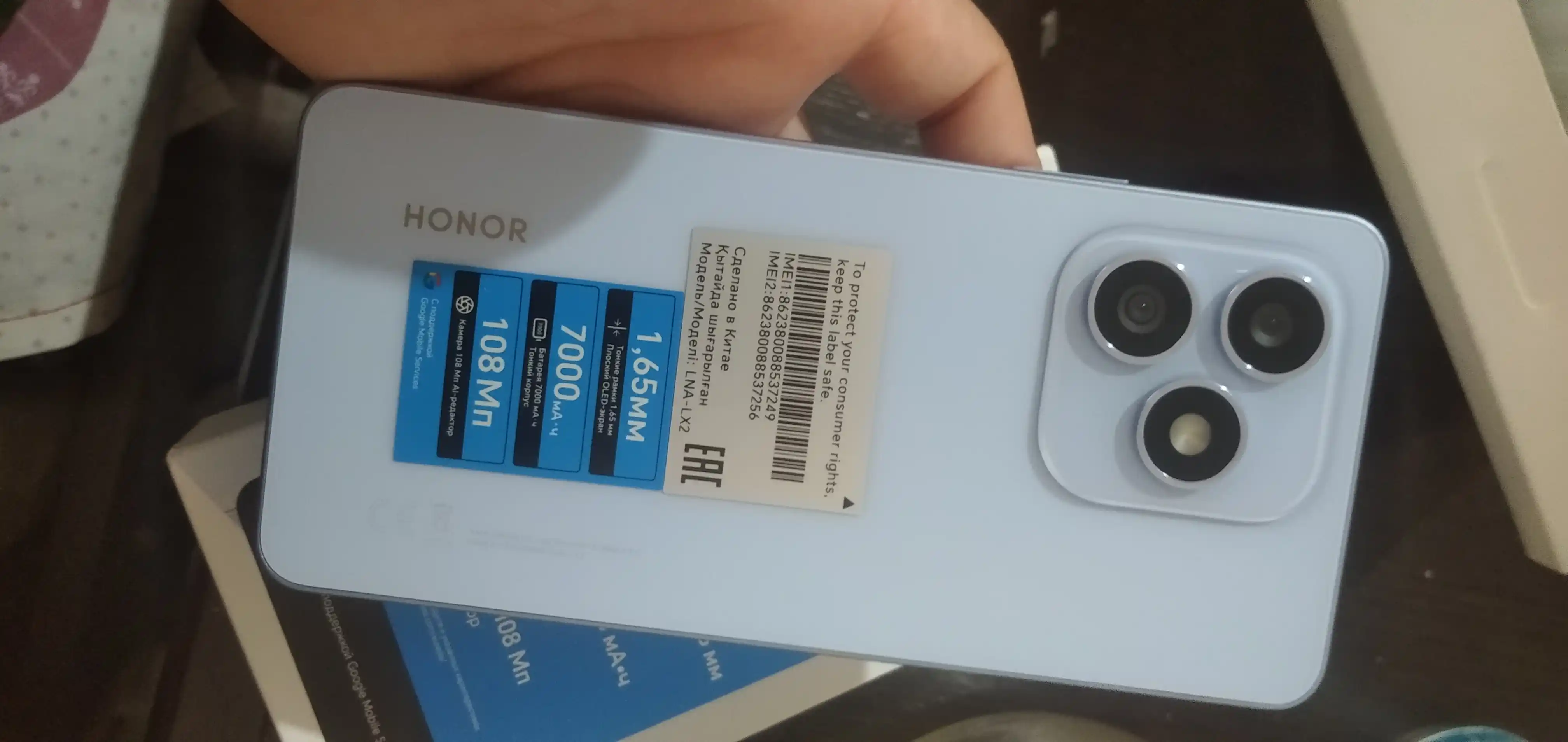Смартфон HONOR X8d, 8/256 ГБ, 6,77″ AMOLED 120 Гц, 108 Мп, 7000 мАч, подарок: рюкзак HONOR