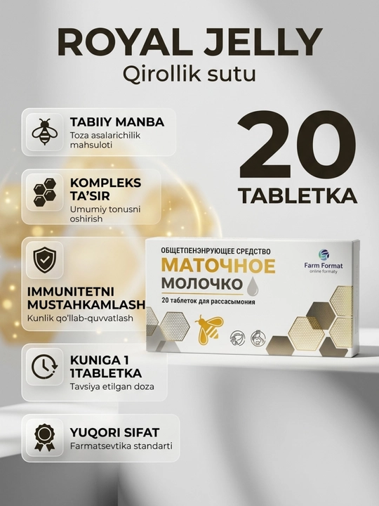 Ona suti - 