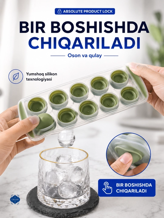 Форма для льда из силикона и пластика, полусферические кубики льда, 21 , 10 шт