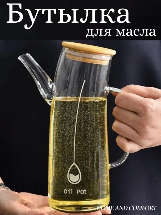 Soya sousi, sirka, yog‘ va boshqa suyuqliklar uchun shisha va sopol idishlar