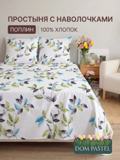Серый металлик