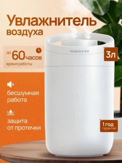Кремовый