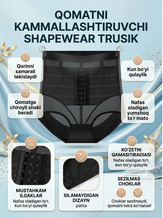 Ayollar uchun korset tortuvchi, trusik korset ozish uchun, ayolar ichki kiyimlari