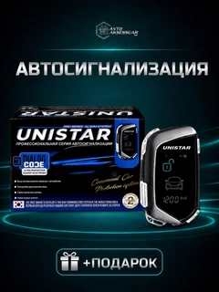 Голубой