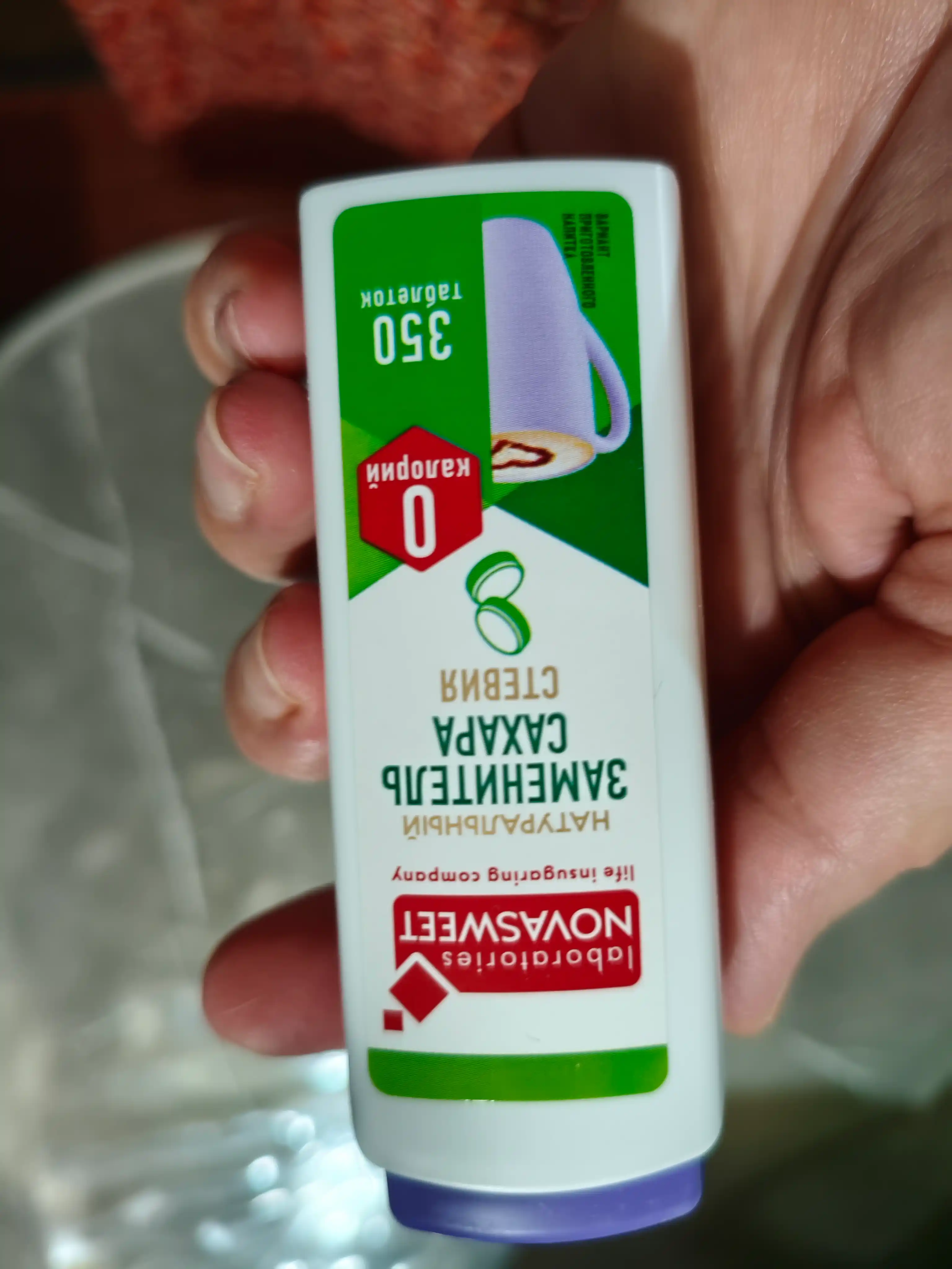 Сахарозаменитель Novasweet Stevia, 350 таблеток