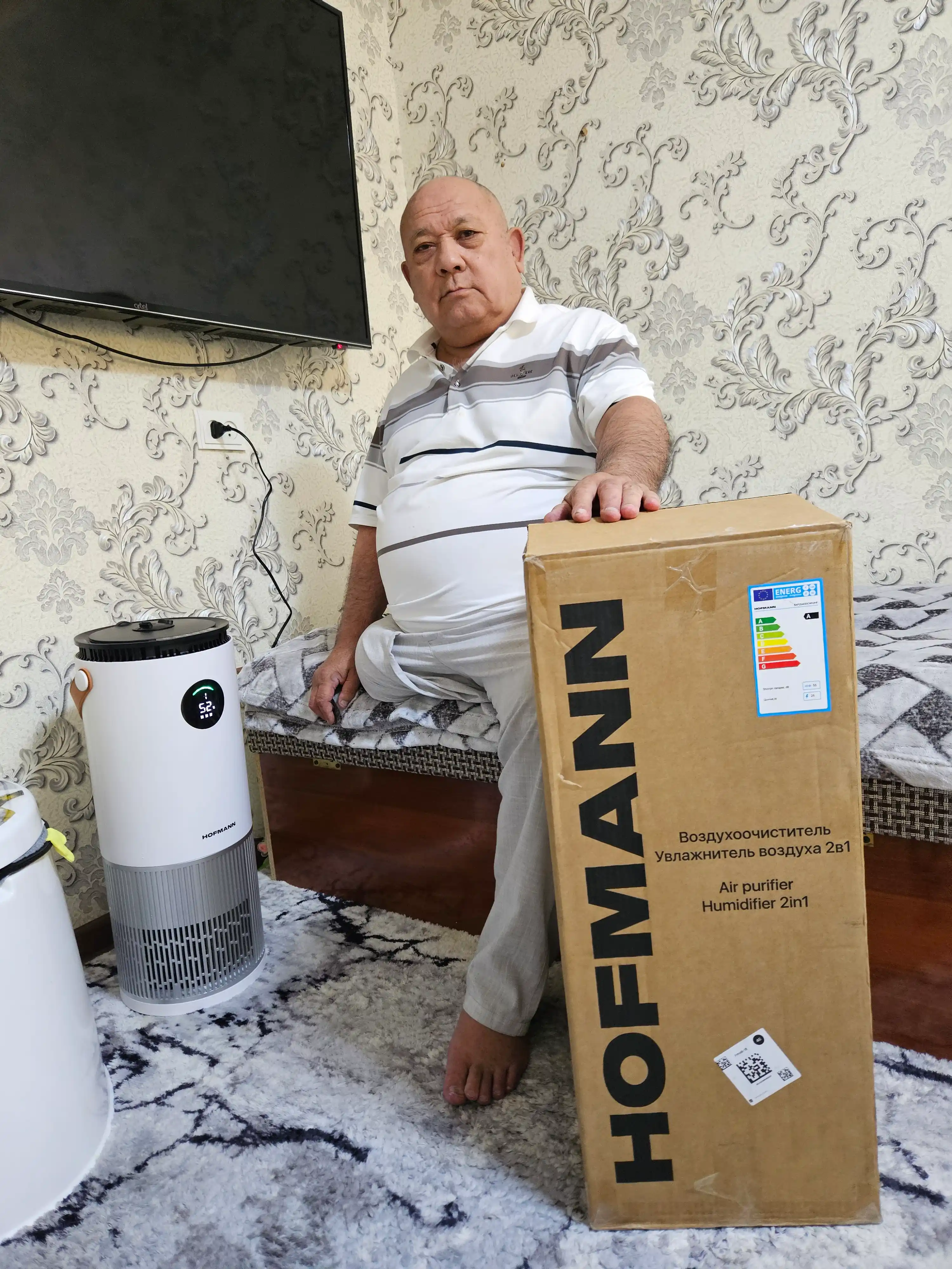 Hofmann SAP2540DCWH/HF — havo tozalovchi va namlovchi 2-1, HEPA, Wi-Fi, UV