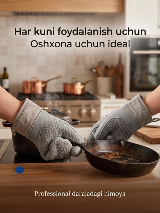 Рукавица прихватка для кухни силиконовая, варежка термостойкая для горячего, COOKSTYLE