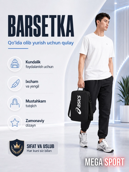 Спортивная сумка, сумка через плечо и компактная дамская сумка
