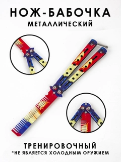 Вишнёвый