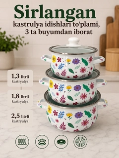 Зелёный хаки