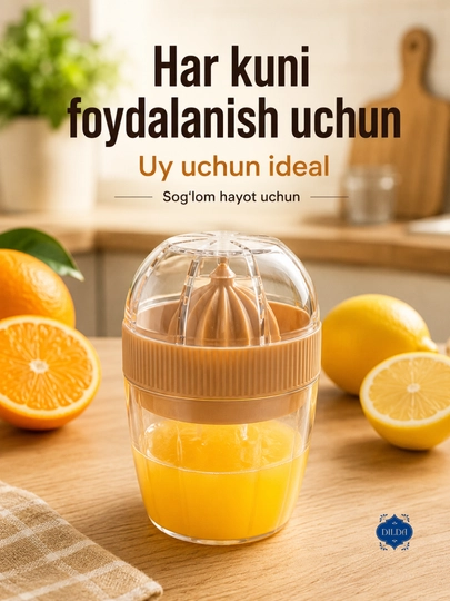 Соковыжималка для цитрусовых, ручная соковыжималка, пресс для апельсина, пресс для лимона
