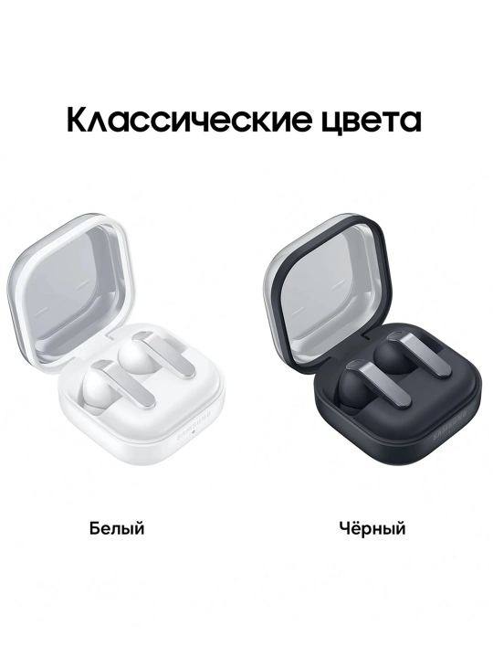Buds 4 Pro беспроводные наушники  Bluetooth сенсор управление,stereo