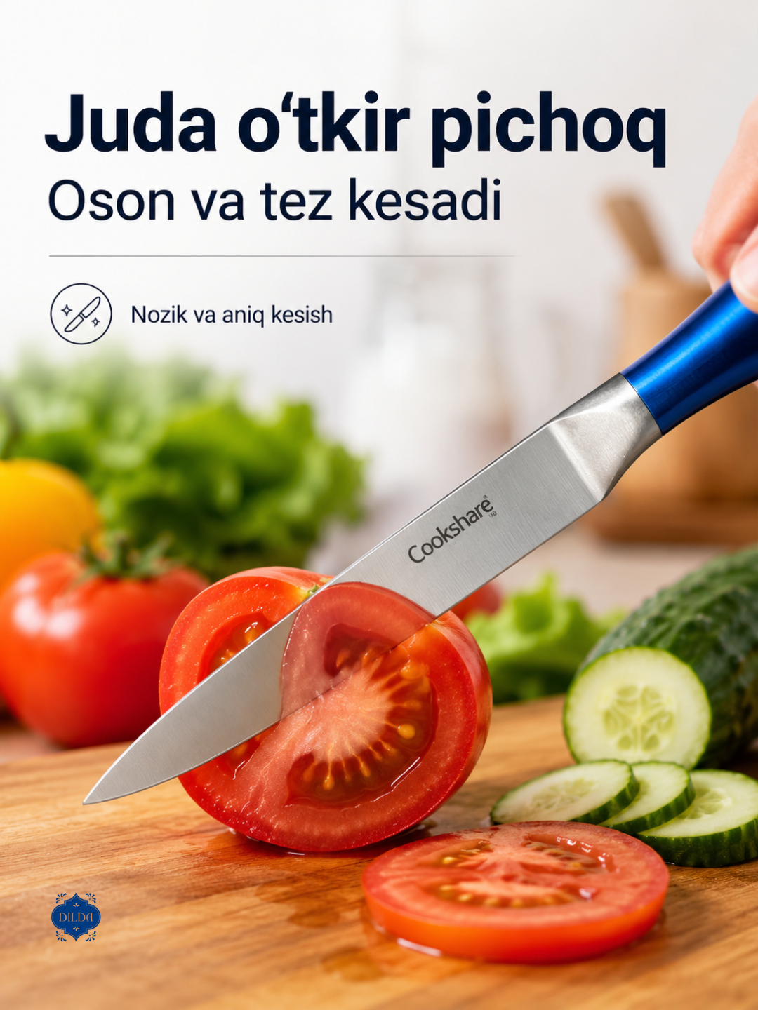 Кухонный нож, шеф нож, нож для кухни, нож универсальный, нож поварской, COOKSHARE