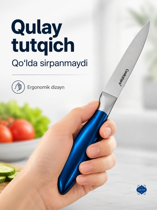 Кухонный нож, шеф нож, нож для кухни, нож универсальный, нож поварской, COOKSHARE